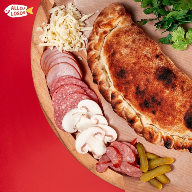 Кальцоне мясной 1+1